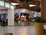 Happy Island (Pavlyukhina Street, 91) ، حانة مشروبات غير كحولية