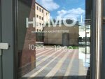 Humo Būro Architecture (Basmanny Lane, 5) ، مكتب مهندس معماري