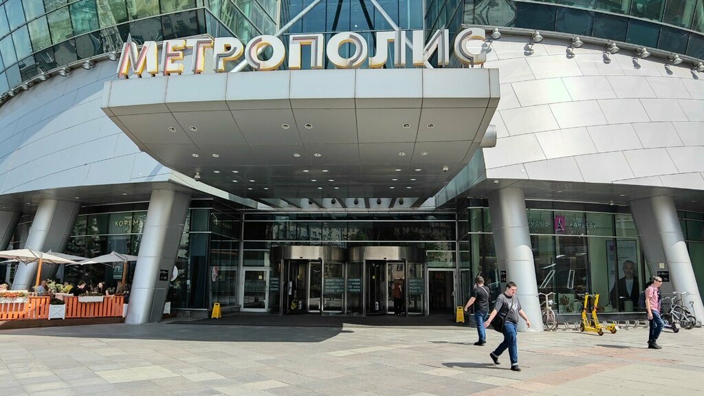 Bar, pub Кинобар, Moscow, photo