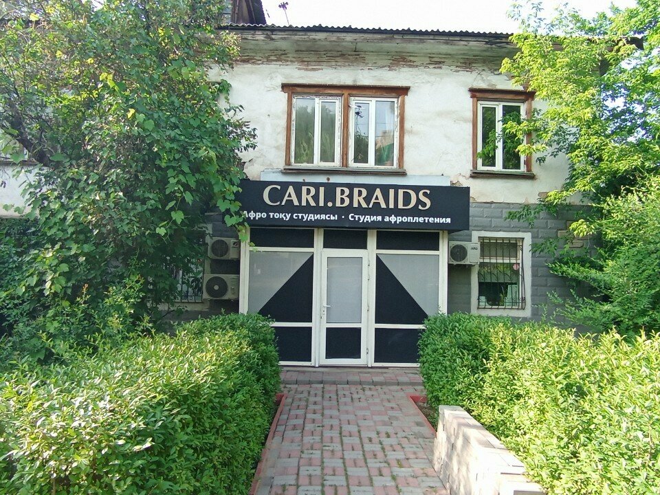 Hairdresser Cari. braids, Almaty, photo