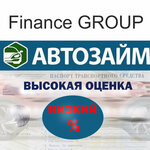Finance groupe (Sheronova Street, 7) ، الرهن الآلي