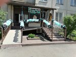 Идея (Moskovskaya Street, 68), artículos para fiestas