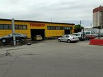 Ремтехнология (Balashikha, territoriya Zapadnaya Kommunalnaya Zona, shosse Entuziastov, с6А), car service, auto repair