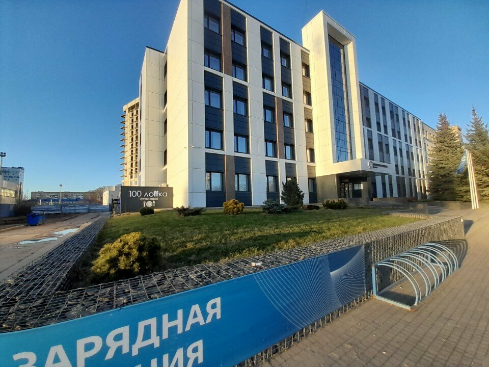 Coffee to go Coffee Touch, Smolensk, photo