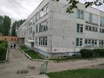 Shkola № 23 (Zvyozdnaya ulitsa, 8), school