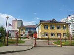Детский сад № 82, корпус № 3 (Arkhitektora Vasiliya Boldyreva Street, 7) ، مركز الرعاية النهارية، رياض الأطفال
