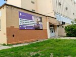 Irr.ru (ulitsa 40 let Oktyabrya, 46), mass media office