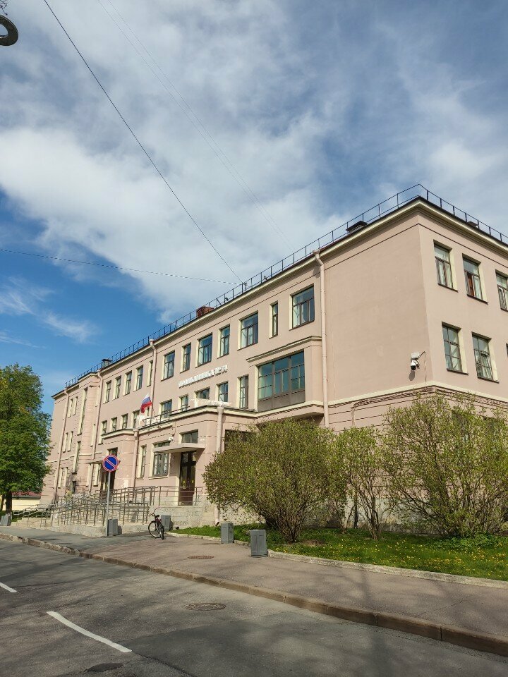 Department of the hospital Поликлиника № 74 отделение функциональной диагностики, Kronstadt, photo