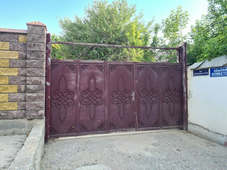 Construction company Delta Invest Stroy, Chimkent, photo