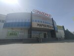 EtoSmart (V.I. Lenina Avenue, 65Г), labeling, bar coding