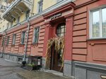 Kristi_manicur (Kirova Street, 12), nail salon