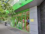 5Post (Yurlovskiy Drive, 13), servicio postamat