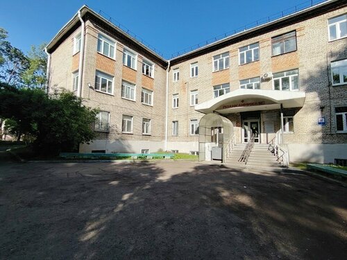 Все фото