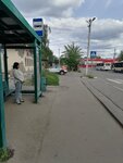 Площадь Горняков (Moscow Region, Voskresensk, Lopatinsky microdistrict, ulitsa Andresa) ، توقف وسائل النقل العام