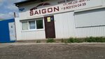 Saigon (Tomskaya ulitsa, 4с26), auto body repair
