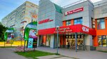 Кишер (43-y kompleks, 5), taller de sastrería
