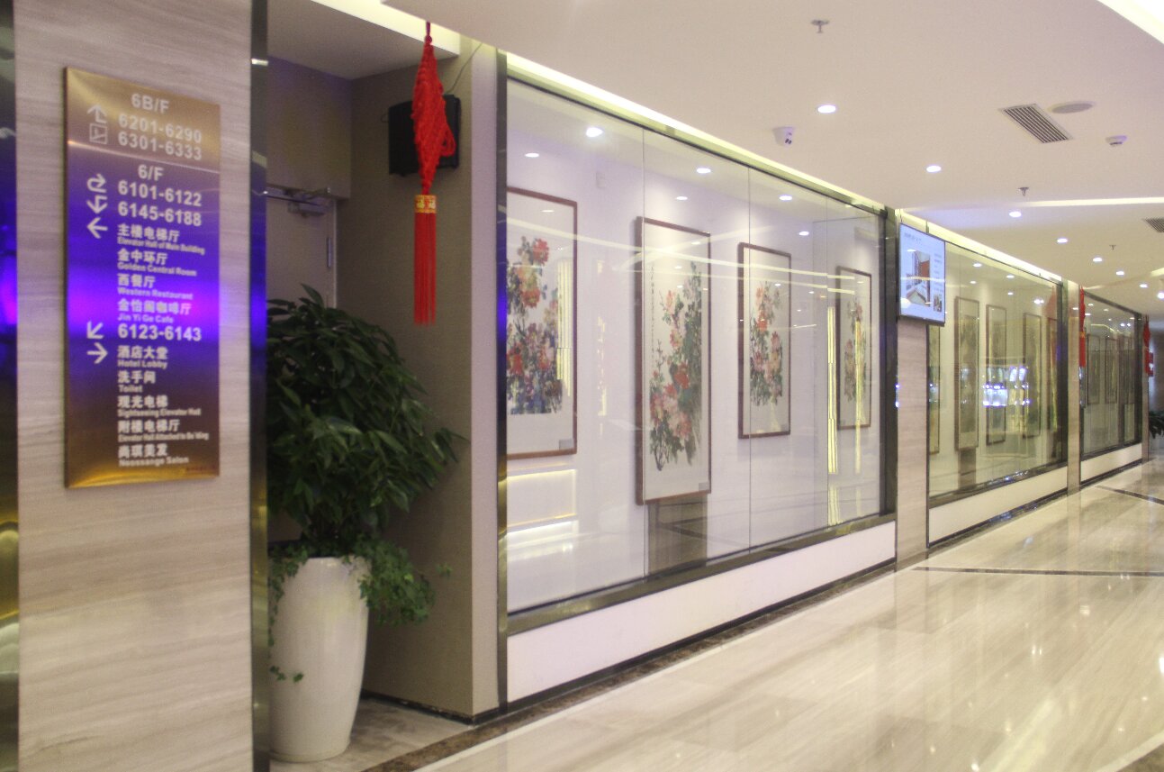 Фото Golden Central Hotel Shenzhen