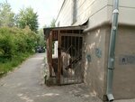 Челябинские региональное общественное движение Союз Ветеранов Локальных Войн (Baykalskaya Street, 29А), community organization