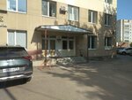 Инвестиционные решения (Volkova Street, 60/12), investment company