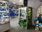 Игровой автомат (Stepana Razina Street, 9) ، ماكينة ألعاب