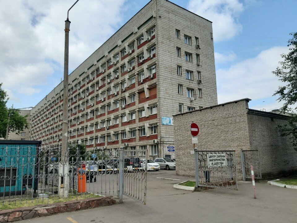 Polyclinic for adults Poliklinika № 1 Sibirskogo klinicheskogo tsentra Fmba Rossii, Krasnoyarsk, photo