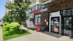 Krasnoe&Beloe (Krasnyh Partizan Street, 1/4к8), tienda de productos