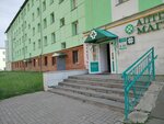 Akkond (Sotsialisticheskaya Street, 2) ، الحلويات