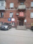 DorKhan 21 Vek - Novokuznetsk (ulitsa Lenina, 68) ، الأبواب والبوابات الآلية