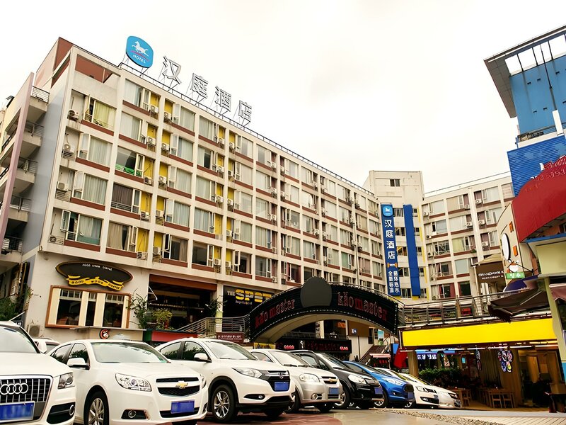Гостиница Hanting Express North Kehua Road Sichuan University Branch в Чэнду