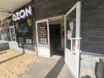 Body Slim (Bogorodskogo Street, 7к2), massage salon