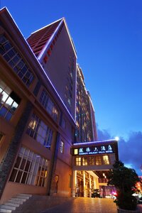 Гостиница Shengyi Holiday Villa Hotel & Suites Sanya 