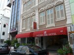 Jayleen 1918 Hotel (Carpenter Street, 42), hotel