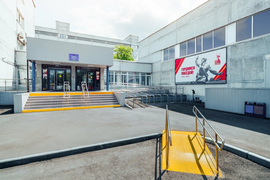 College Kolledzh sovremennykh tekhnology imeni Geroya Sovetskogo Soyuza M. F. Panova, Moscow, photo