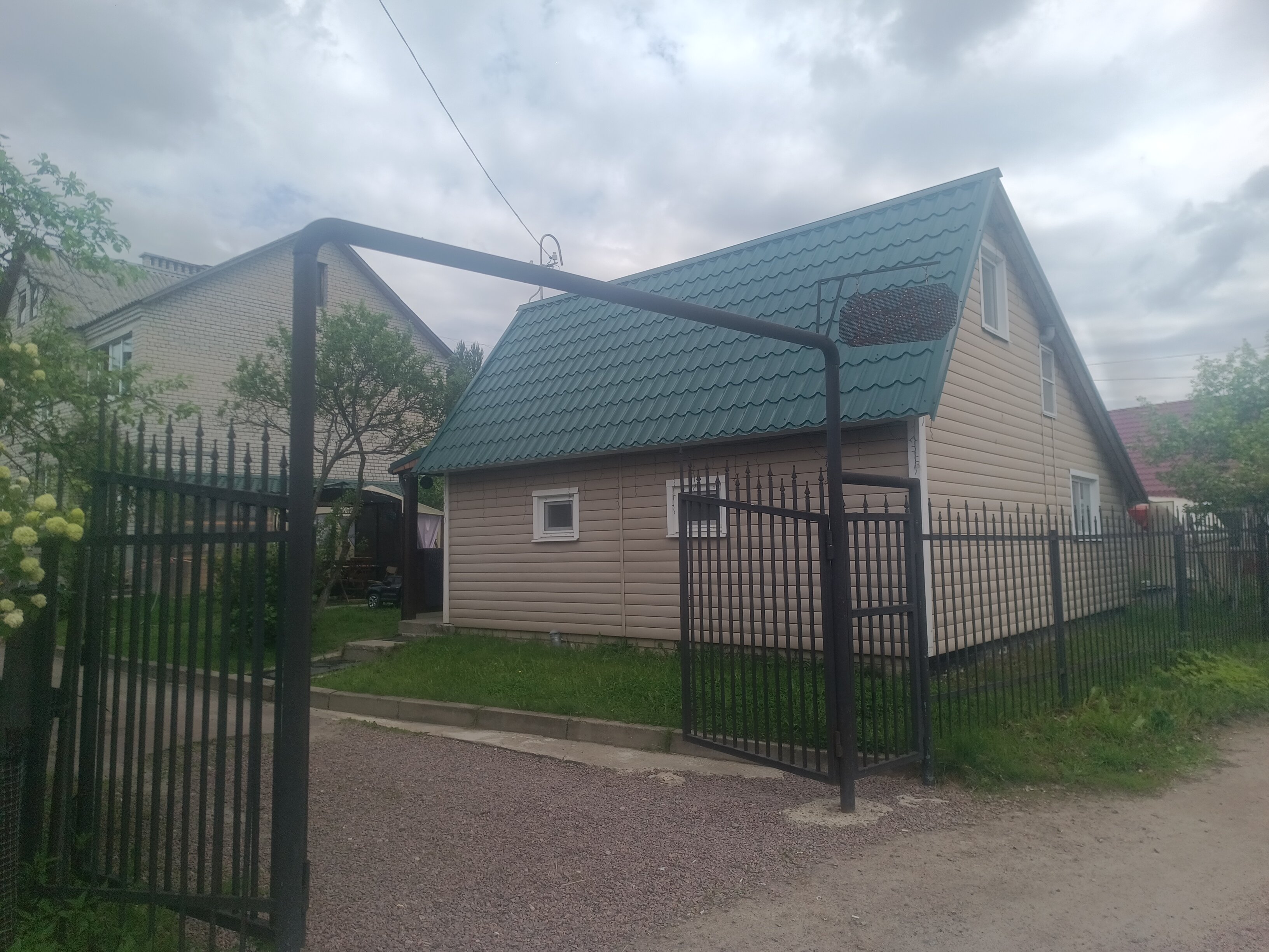 Фото Дом для хороших гостей