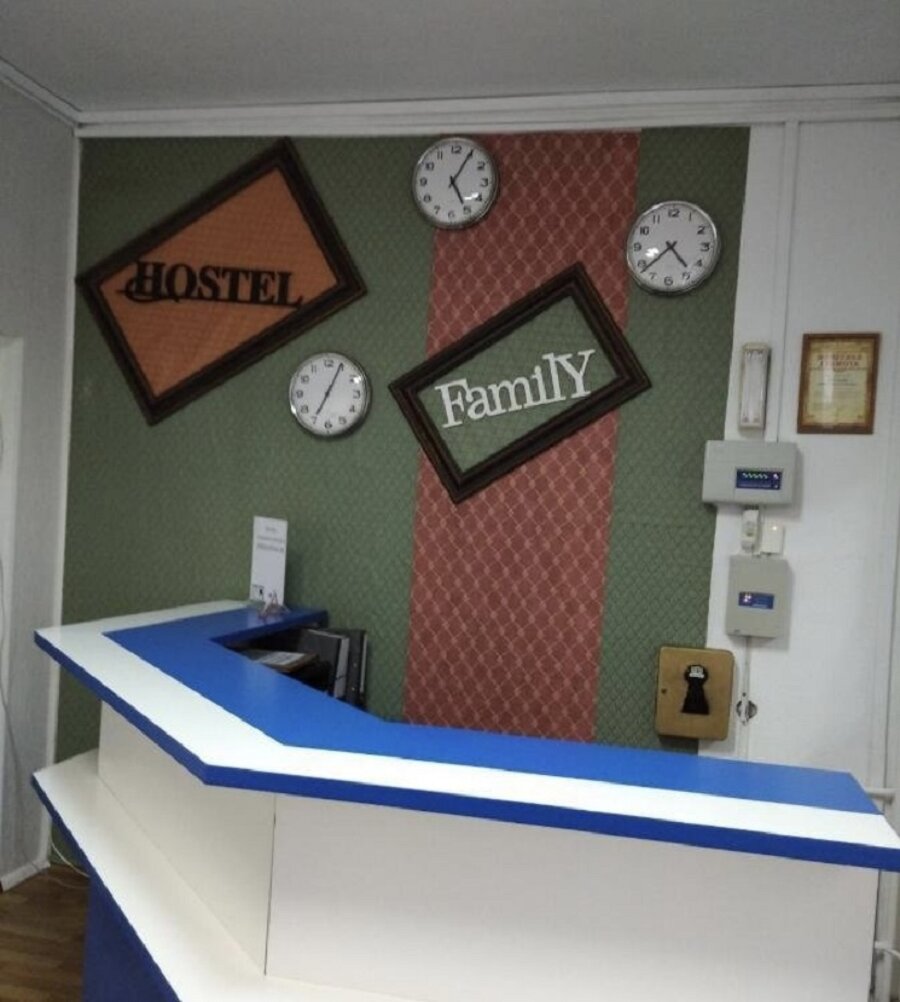 Фото Family