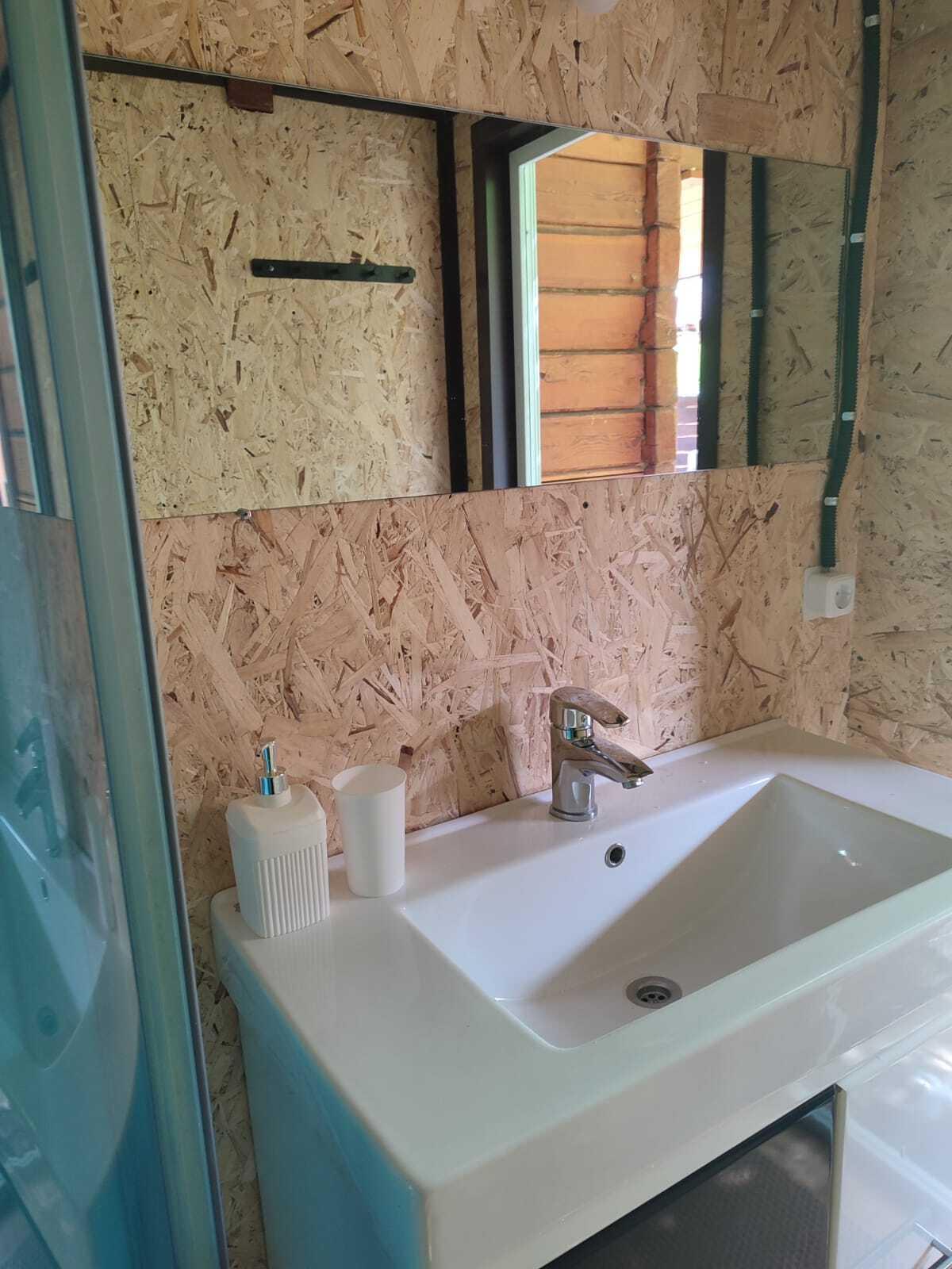 Фото Emirell Altai