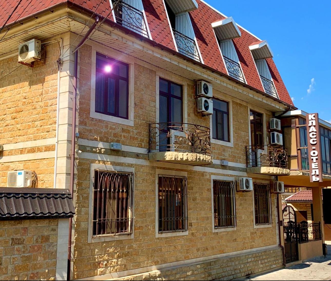 Фото отеля 1