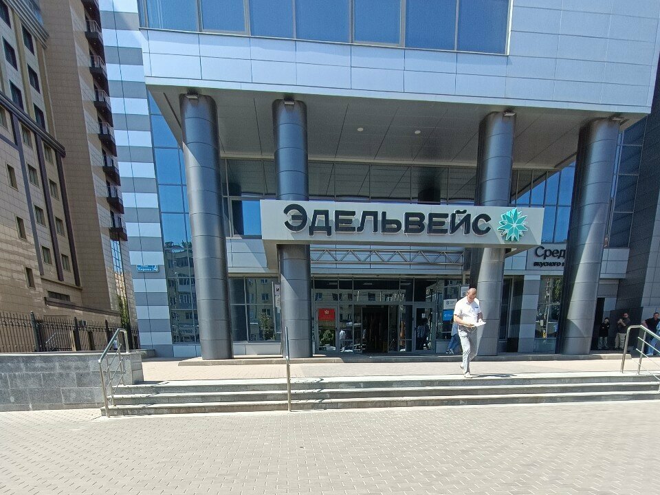 Nail salon Студия маникюра и педикюра Надежды Святовой, Voronezh, photo