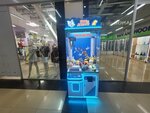 Том и Джерри (Novo-Astrakhanskoye shosse, 107Гс1), slot machine