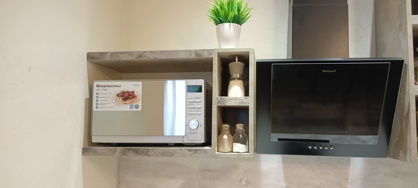 Фото Light House