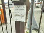 Альфа технологии (Sem'i Shamshinykh Street, 88), oficina de organización
