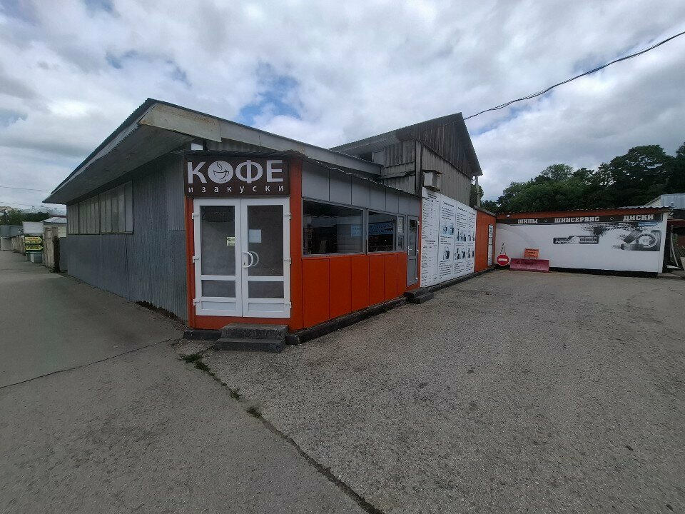 Coffee machine Кофе и закуски, Tula, photo