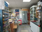 Татьянка (Vakhitova Avenue, 27) ، محل خياطة