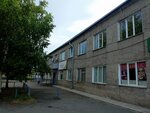 Ветеринарная аптека (selo Bely Yar, ulitsa Lenina, 41), veterinary pharmacy