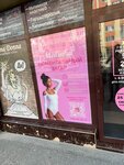 Malinka (Tukhachevskogo Street, 26/4), beauty salon
