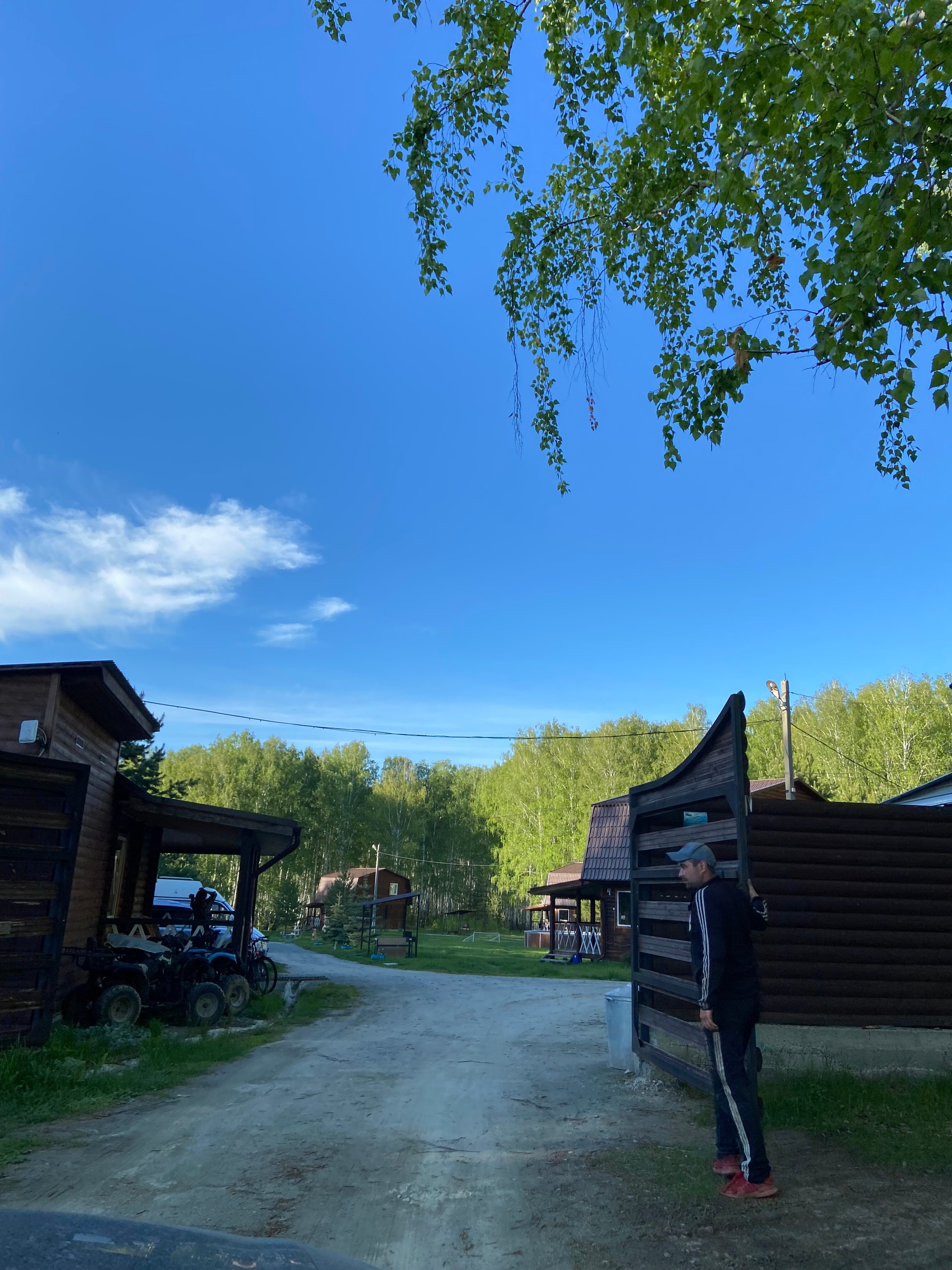 Фото Тихие зори