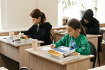 Монтессори-школа Пилигримы (Budyonnovskiy Avenue, 105/7), escuela privada