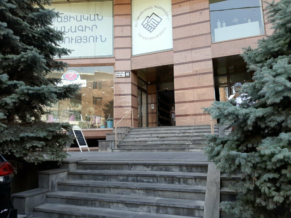 Marketing services Global Marketing & Distribution, Yerevan, photo