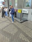Гранд (Chernyakhovskogo Street, 4А) ، متجر الرهونات