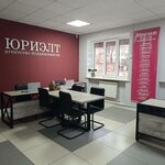 Yurielt (Pervomayskaya ulitsa, 69), real estate agency